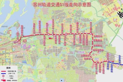 昆山地铁最新爆料新闻事件,事故调查与整改措施全面展开